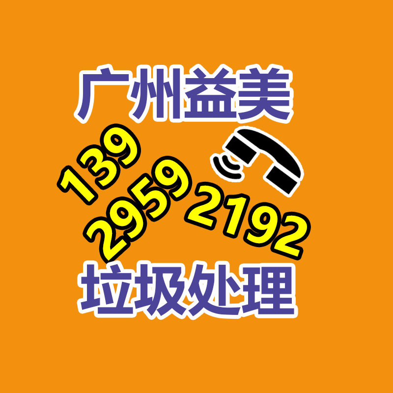 怎樣聯系過期食品回收